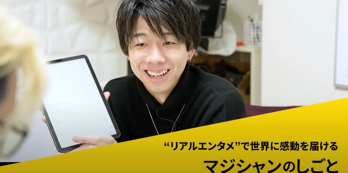 ビズリーチ運営チャンネル/一日密着