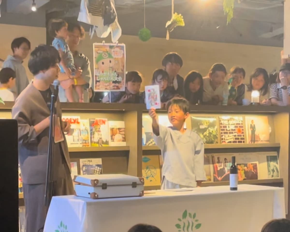 埼玉県熊谷市『ハレニワの湯』でマジックショー！