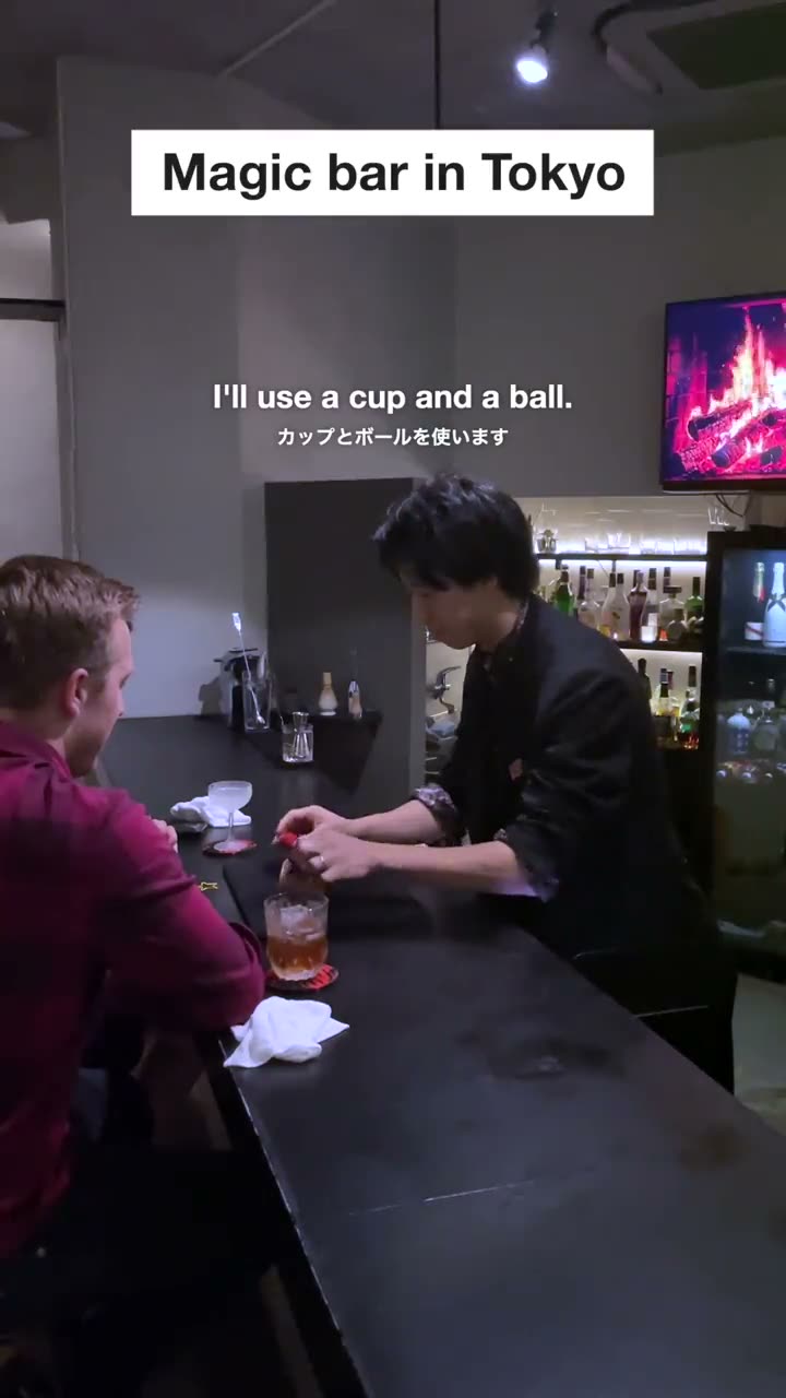 Instagram reel